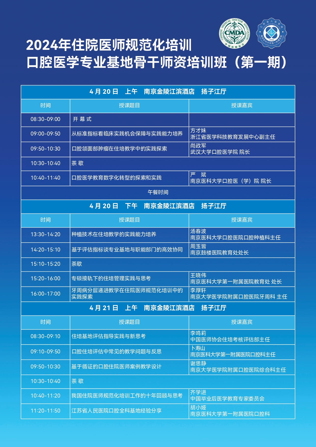 d39c2ae1451c5726d6dd858ace0727b.jpg
